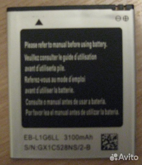 Батарея samsung Galaxy Note S3