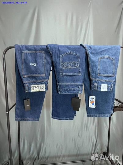 Синие Polar Denim 93 на руках (Арт.83547)