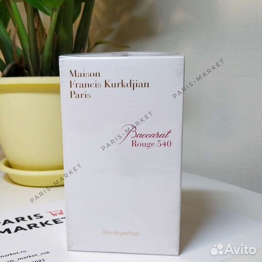 Francis Kurkdjian Baccarat Rouge 540 Баккара Руж