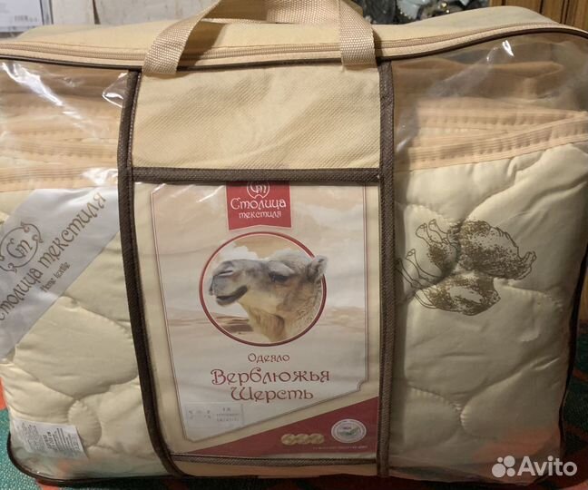 Одеяло Верблюжья шерсть, 1,5 сп, облегченное
