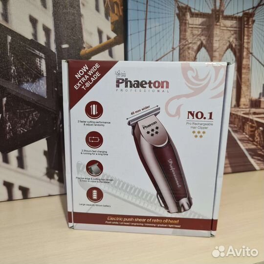 Триммер Для Стрижки Бороды, Волос, Усов Phaeton