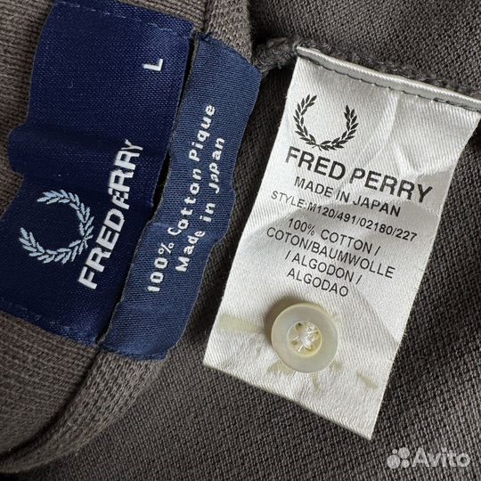 Винтажное поло Fred Perry Vintage