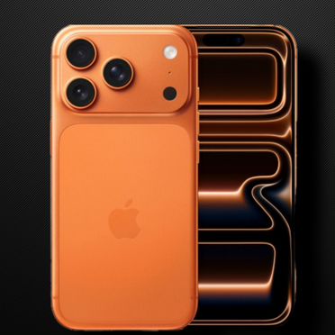 iPhone 17 Pro Max, 512 ГБ, SIM + eSIM