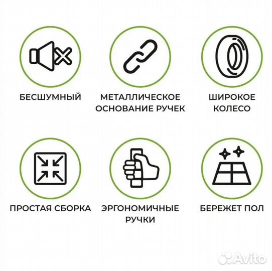 Ролик для пресса