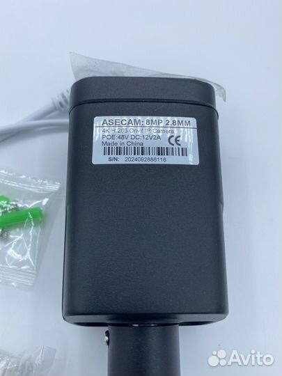 95287 asecam IP POE 8MP 2.8MM уличная камера