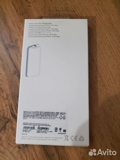 Чехол на iPhone 13 pro max (Silicon case)