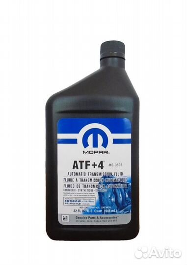 Масло трансмиссионное Mopar ATF+4 946 мл