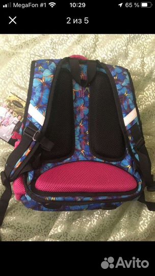 Школьный рюкзак