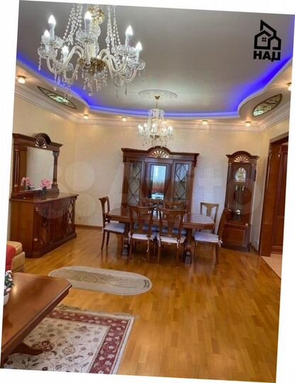 4-к. квартира, 135 м², 13/33 эт.