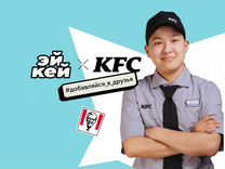 Уборщик ресторана в ночь KFC ТЦ Альтаир