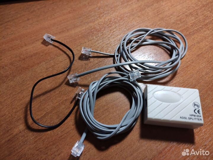 Продам рабочий Adsl модем