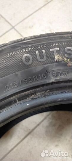 Sailun Atrezzo Elite 215/55 R16