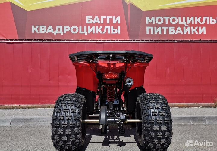 Квадроцикл promax wild 175 basic