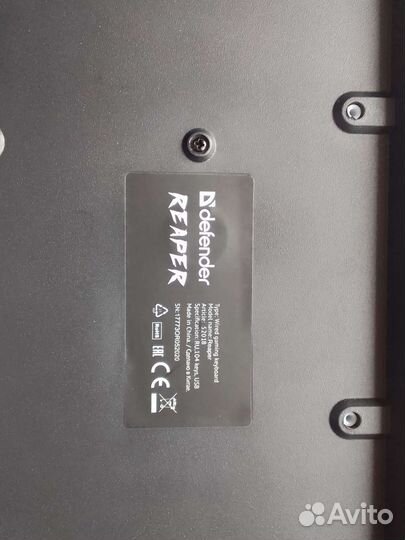 Игровая клавиатура мембранная