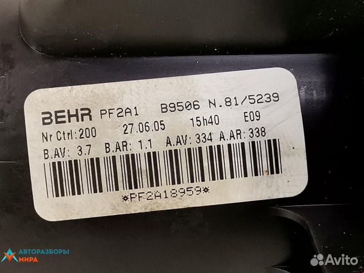 Моторчик печки Peugeot 307 2005 6441S6