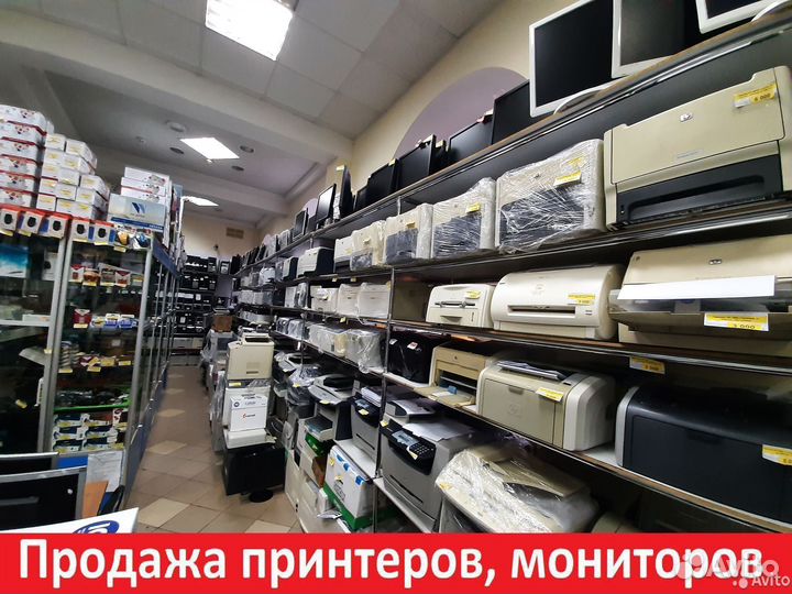 Картридж C4127X для HP