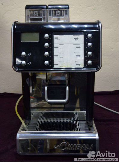 Кофемашина в аренду