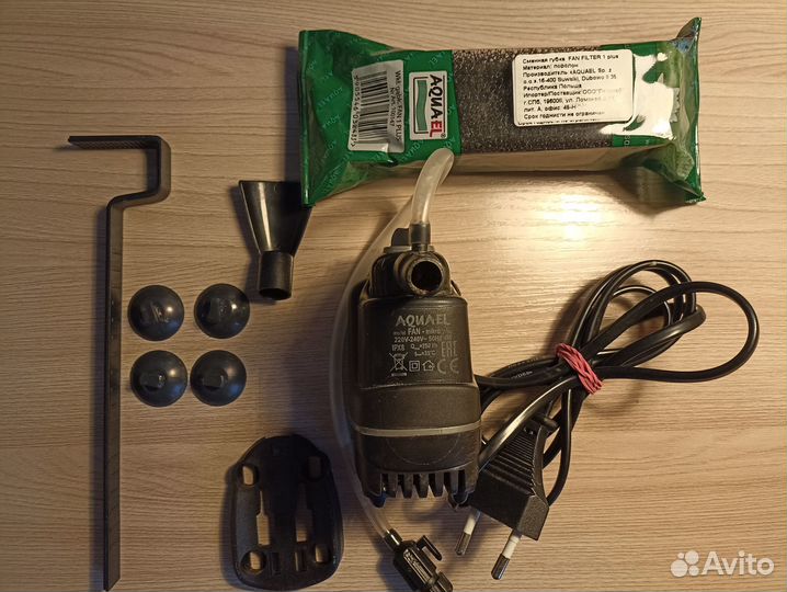 Аквариумный фильтр