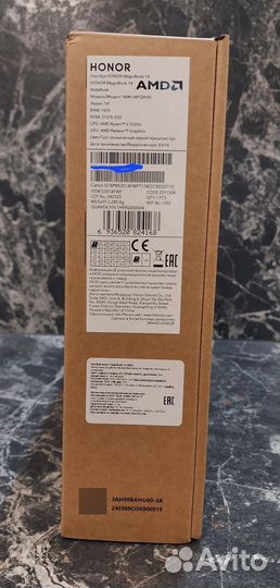 Honor MagicBook 14 R5 16+512 (NMH-WFQ9HN)