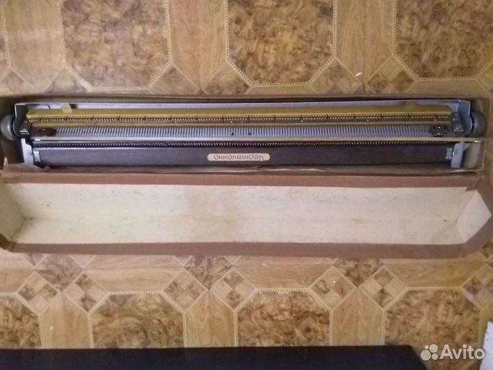 Вязальная машина