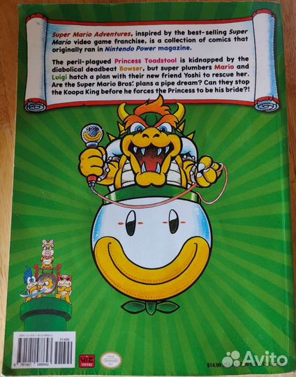 Комиксы Super Mario Adventures (Kentaro Takekuma)