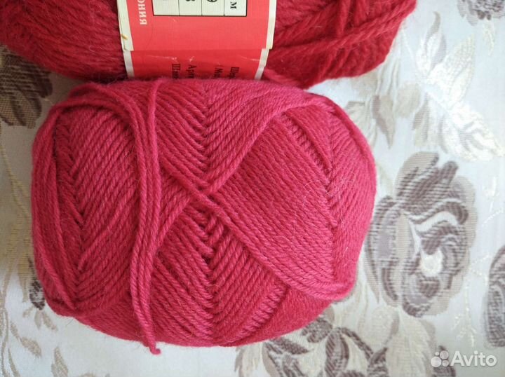 Пряжа шерсть