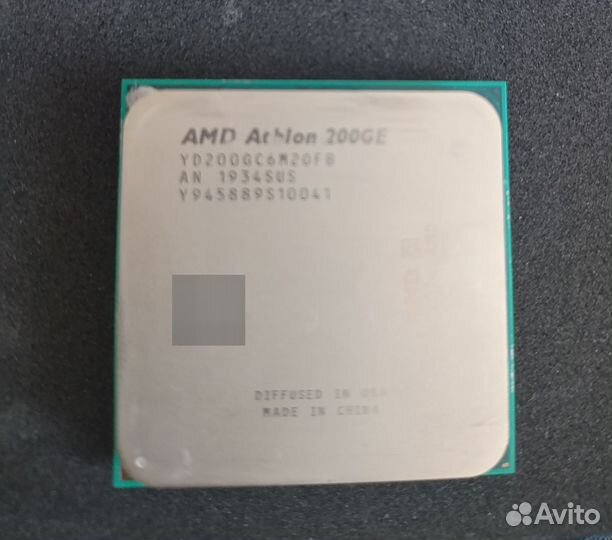 Процессор AMD Athlon 200GE OEM б/у