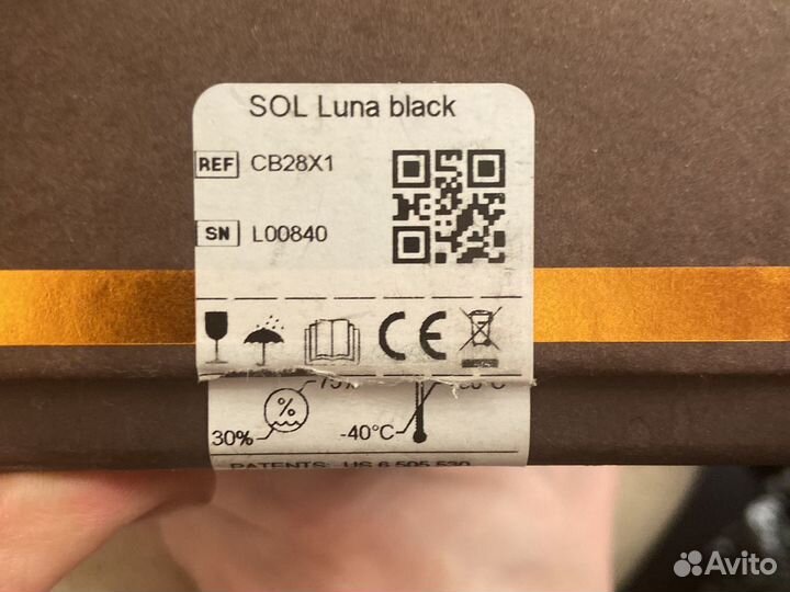 Машинка для татуажа cheyenne