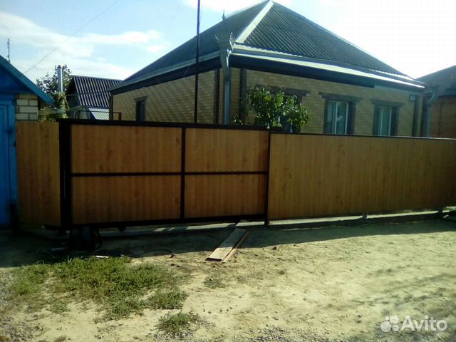 авито работа белореченск свежие. поселок белореченск краснодарский край. авито работа белореченск свежие. белореченск недвижимость. белореченск краснодарский край недвижимость.