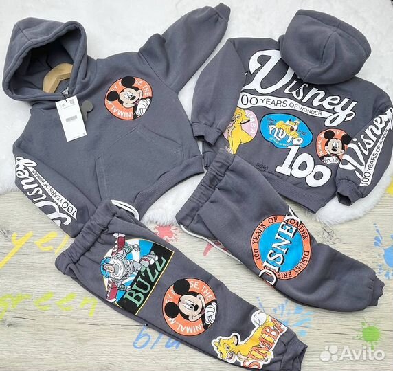 На доставку