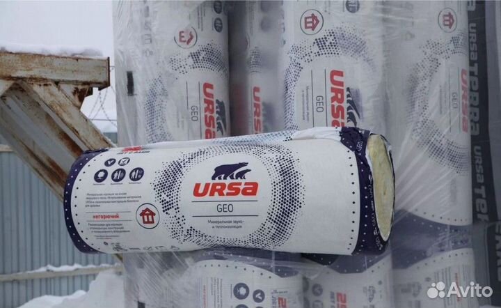 Утеплитель Урса