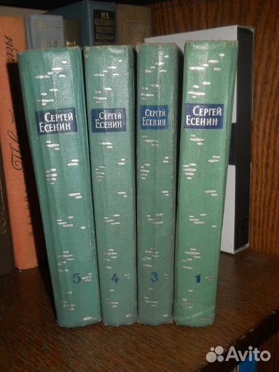 Подписные издания