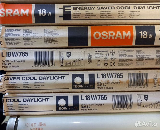 Люминесцентные лампы (дневного света)