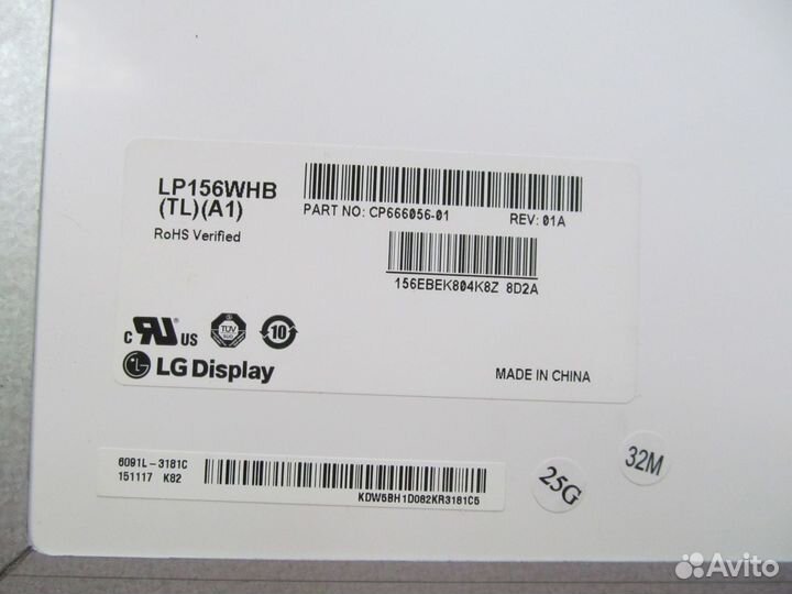 Матрица 15.6 40 Pin LP156WHB