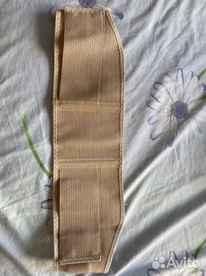 Бандаж для беременных