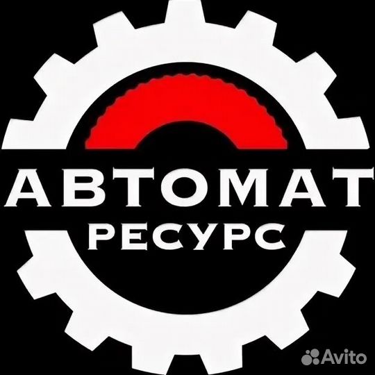 Автомеханик/ученик г.Краснодар