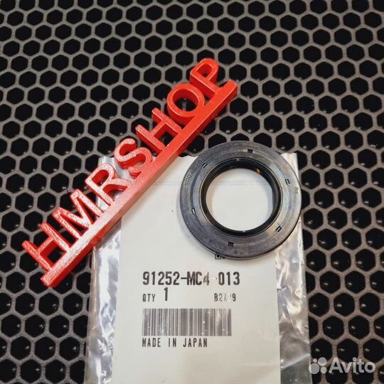 Honda Сальник 25х40х9 колесный 91252-MC4-013 аналог 91252-MC4-003 91252-MC4-005 91253-MAK-F00