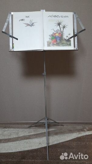 Пюпитр(стойка для нот)
