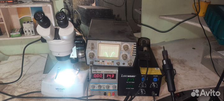 Микроскоп с комплектом