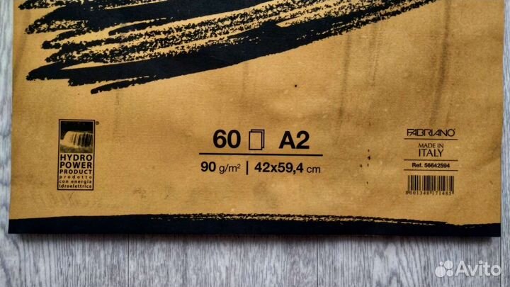 Fabriano Блокнот для зарисовок Schizzi 60 листов