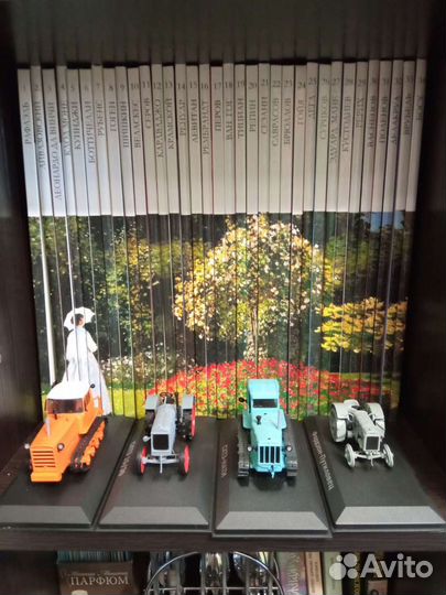 Модели тракторов 1:43