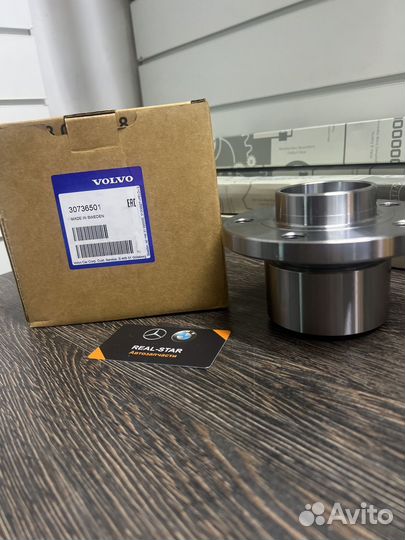 30736501 Volvo Ступица передняя оригинал