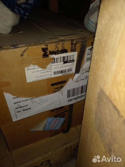 Карданный вал MAN 81.39145-6050 CLW+ 35-150-500