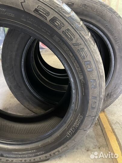 Continental CrossContact UHP 265/50 R19 110Y