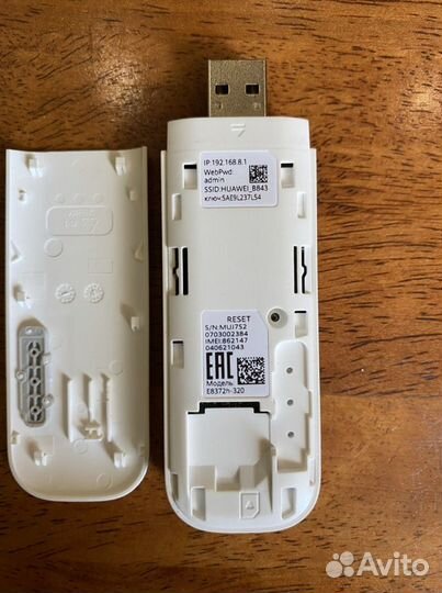 4G LTE модем Huawei E8372