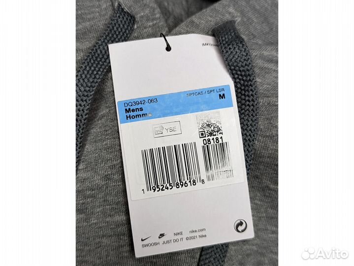 Худи Nike оригинал