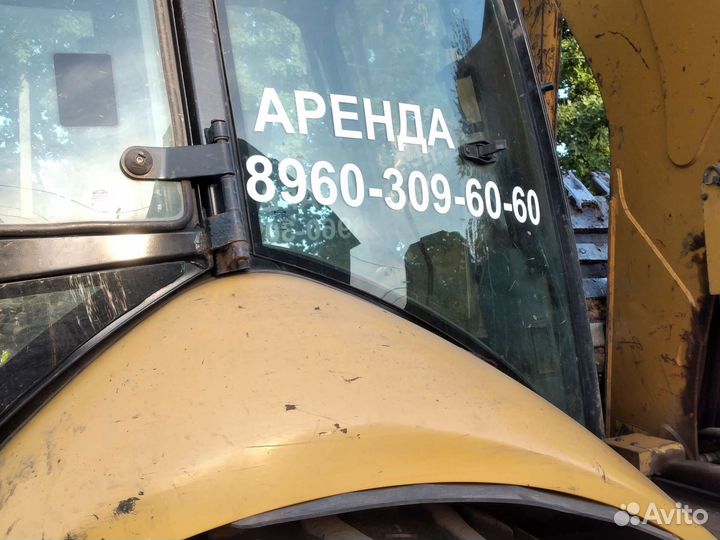 Планировка участка. .Экскаватор погрузчик