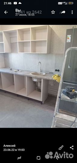 Мастер на час,сантехника,электрика,мебель сборка