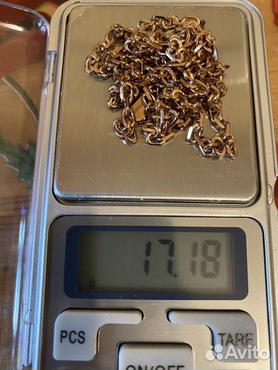 Золотая цепь якорная 65 см