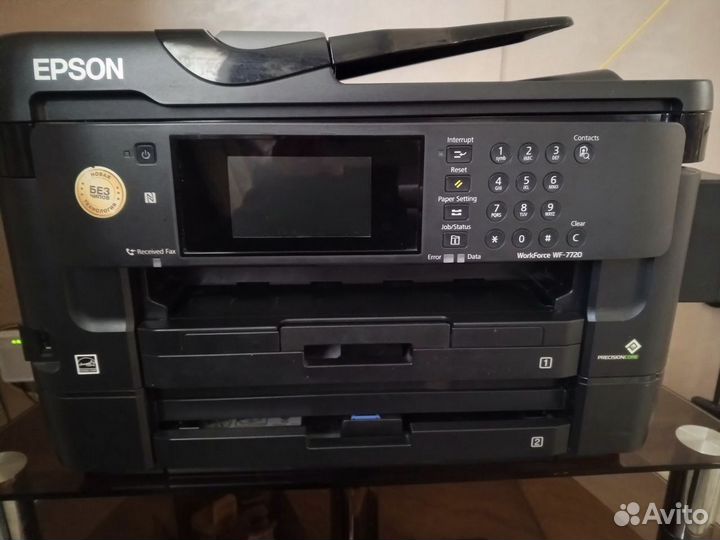 Принтер мфу epson WorkForce WF-7720